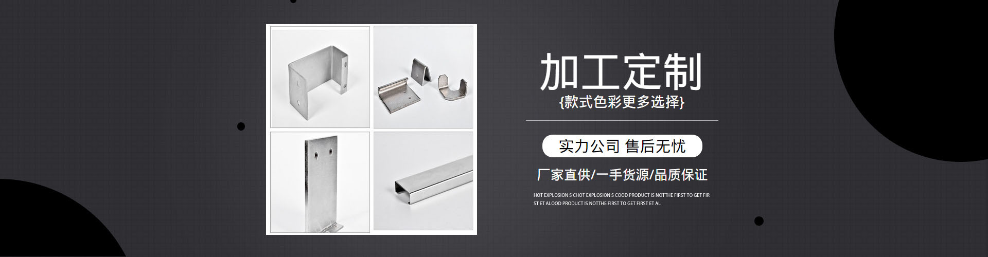 圖片名稱(chēng)